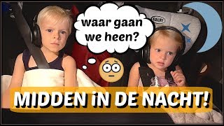 VAKANTiE NAAR DENEMARKEN 😎  Bellinga Familie Vloggers 1073 [upl. by Odraode]