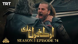 Ertugrul Ghazi Urdu  Episode 74  Season 5 [upl. by Manoff]