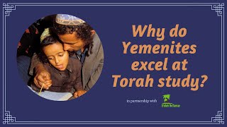 Studying Torah Like a Yemenite [upl. by Eiramanit]