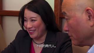 Undercover Boss Canada Mandarin Restaurants Full Episode [upl. by Enilarac]