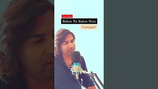 Hum Rahen Na Rahen Full Song  Do Qaidi [upl. by Esnohpla]