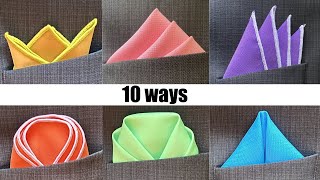 10 Cool Ways to Fold a Pocket Square [upl. by Ariajaj]