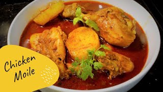 East Indian Chicken Moilee  Traditional tangy spicy delicious Chicken Curry with fried Potatoes [upl. by Rosalee]