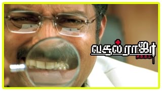 Vasool Raja MBBS  Vasool Raja MBBS full Tamil Movie  Scenes  Kamal joins Medical Instituite [upl. by Anawik835]