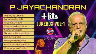 P Jayachandran Hits  Malayalam Evergreen Superhit Songs  Audio Jukebox [upl. by Benjamin362]