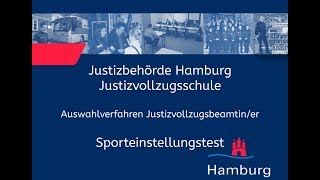 Sporteinstellungstest für Bewerberinnen im Justizvollzugsdienst [upl. by Estus170]