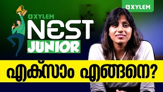 NEST JUNIOR എക്സാം എങ്ങനെ  Xylem Class 8 [upl. by Ojillek]