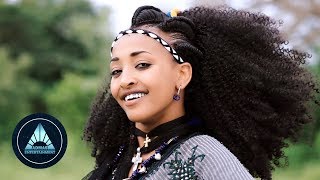 Mulu Wubet  Sekota Official Video  ግኻ ግርድ ሳቁጠ  Ethiopian Music 2019 [upl. by Auoy]