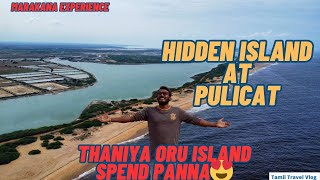 HIDDEN ISLAND  PULICAT LAKE TOUR 4K [upl. by Auhsej]