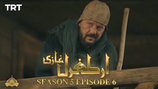 Ertugrul Ghazi Urdu  Episode 6  Season 5 [upl. by Mart]