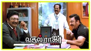 Vasool Raja MBBS Tamil Movie  Scenes  Kamal Challenges Prakashraj  Vasool Raja MBBS Mass Scene [upl. by Ojeillib]