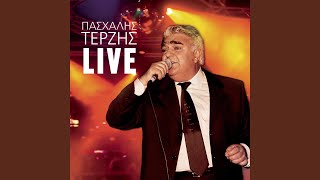 Tzivaeri Live [upl. by Amandi]