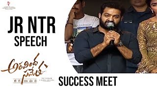 Aravindha Sametha Official Teaser  Jr NTR Pooja Hegde  Trivikram  4K [upl. by Hna404]