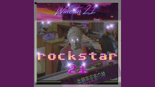 Rockstar 21 [upl. by Marlen915]