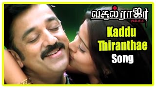 Vasool Raja MBBS Tamil Movie  Scenes  Vasool Raja MBBS Video Songs  Kaddu Thiranthae Video Song [upl. by Ayetal]