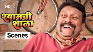 भूताची शाळा  Bhootachi Shala  Superhit Marathi Horror Comedy Movie Bhushan Kadu  Johnny Rawat [upl. by Kcir844]