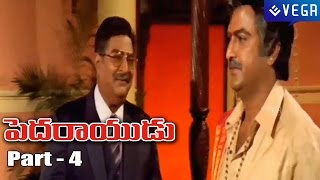 Pedarayudu Movie Part 4  Super Hit Movie [upl. by Stanhope836]