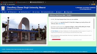 100 with Proof  Online Correction in Exam Form of CCSU  Chaudhary Charan Singh University [upl. by Annid977]