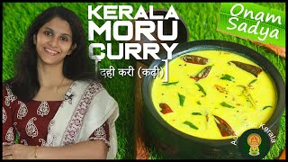 South Indian Moru Curry  Authentic Kerala Style Pulissery  Onam Sadhya  Veg Recipes in Hindi [upl. by Secunda905]