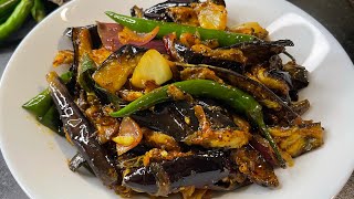 BEST AUBERGINE MOJU RECIPE  SriLankan style Brinjal Moju  Rinoza’s Recipes [upl. by Ahsielat351]