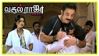 Vasool Raja MBBS full Tamil Movie  Scenes  Prakashraj Challenges Kamal Jayasurya dies  Sneha [upl. by Hervey]