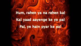 Rahen Na Rahen Hum Mehka Karenge Full Song Anuradha Paudwal [upl. by Ahsienar]