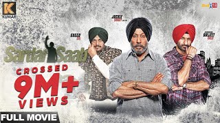 Sardar Saab  Full Movie  Jackie Shroff Daljeet Kalsi Guggu Gill  Punjabi Movies 2017 [upl. by Nennerb]