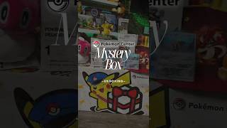 Unboxing the FIRST OFFICIAL Pokémon Mystery Box [upl. by Rede]