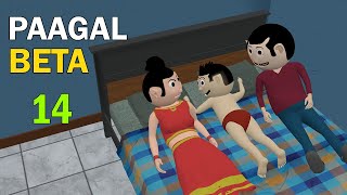 PAAGAL BETA 14  Jokes  CS Bisht Vines  Desi Comedy Video  School Classroom Jokes [upl. by Aimas]