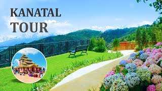 Kantal Tourist Places  Kantal Weekend Tour  By Divine India Tours [upl. by Milli]