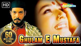 GhulamEMustafa HD  Nana Patekar  Raveena Tandon  Hindi Full Movie With Eng Subtitles [upl. by Auoz]