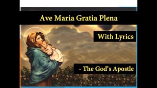 Ave Maria Gratia Plena  Karaoke [upl. by Kazimir]