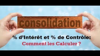 dIntérêts et  de Contrôle  Comment les calculer  Vidéo 209 [upl. by Sucramel591]