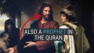 How Jesus Christ Is Depicted In Islam [upl. by Ula]