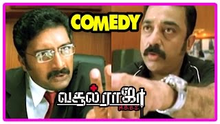 Vasool Raja MBBS  Vasool Raja MBBS full Movie  Vasool Raja MBBS Comedy Scenes  Prakashraj Comedy [upl. by Nagoh]